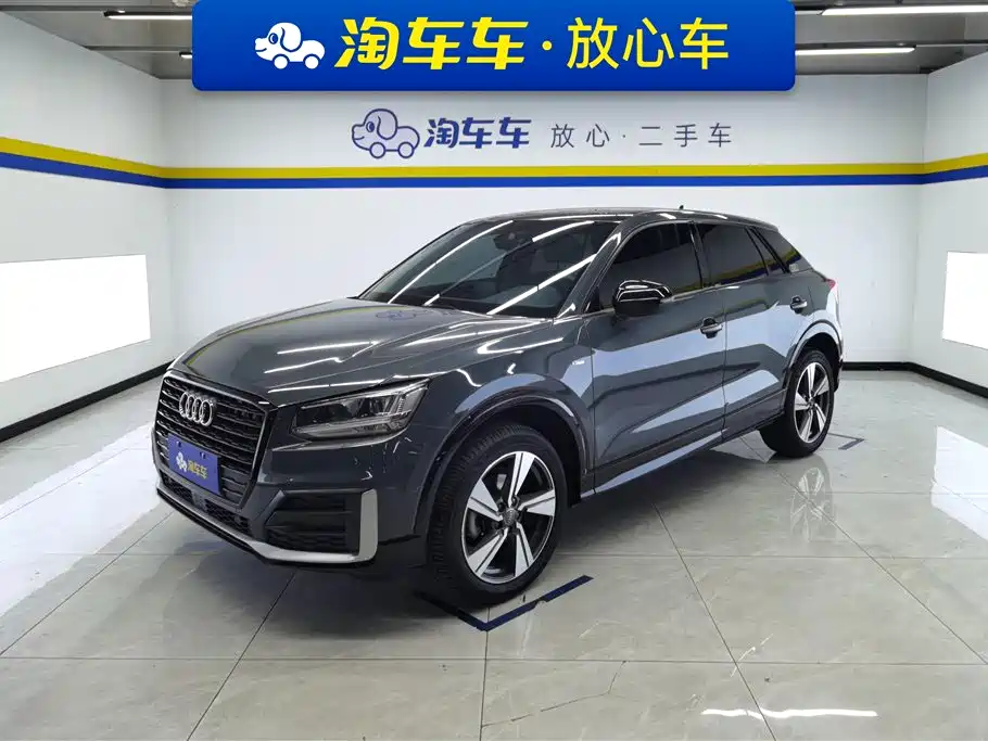 Audi Q2L 2020 35 TFSI Fashion Dynamic Model