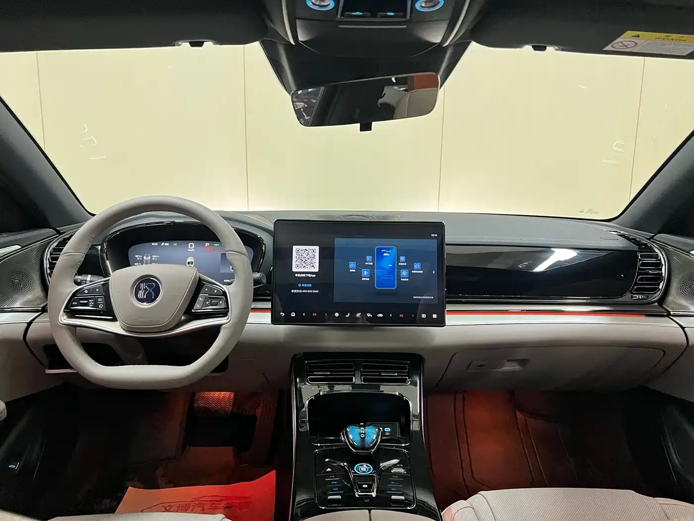 BYD HAN
