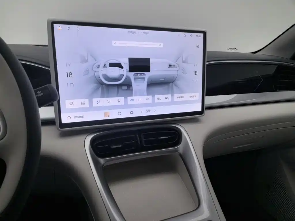 Geely Galaxy Starry Wish 2025 2025 UP 410km Explorer Edition