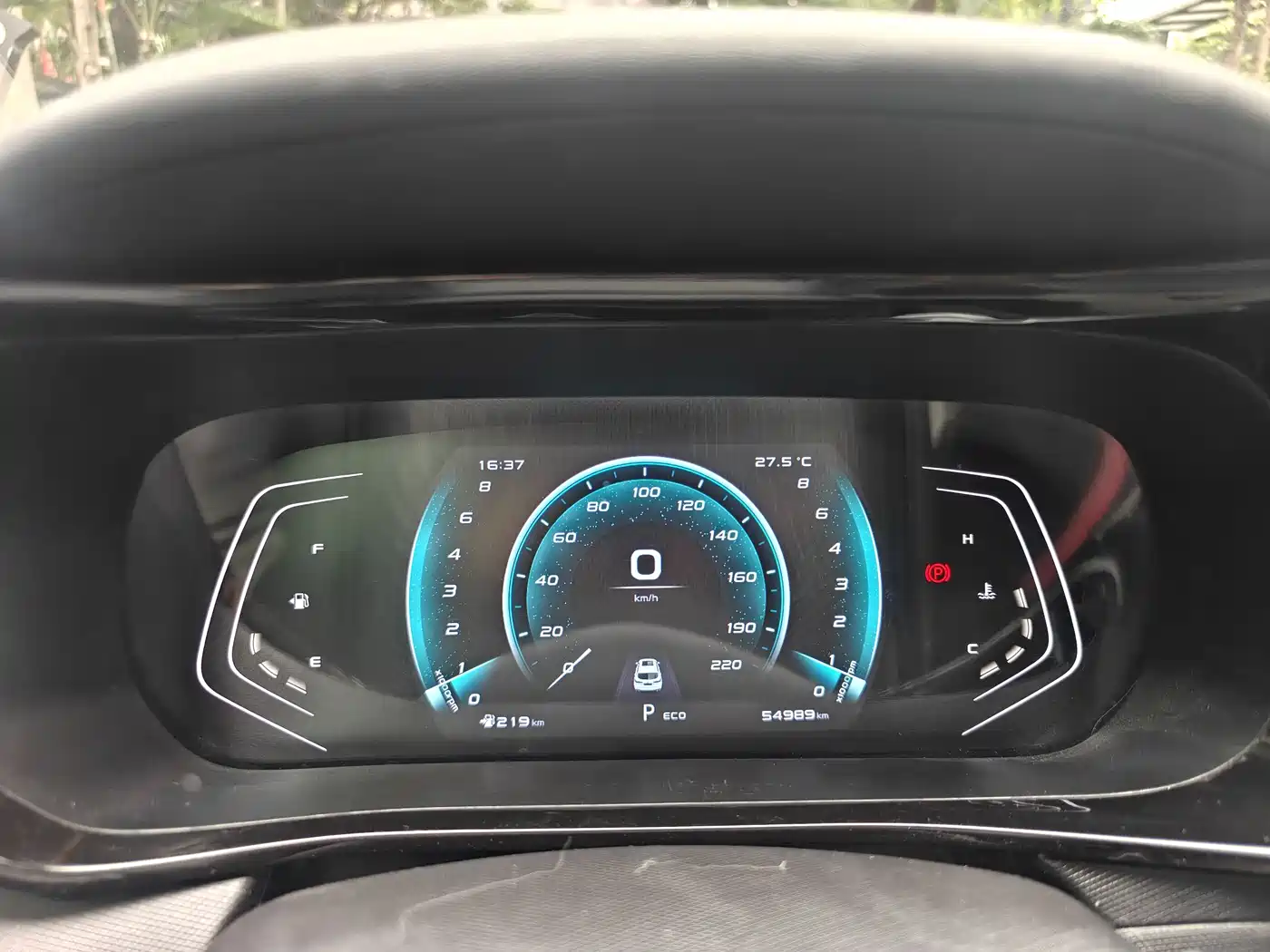 CHANGAN CHANGAN AUCHAN X5