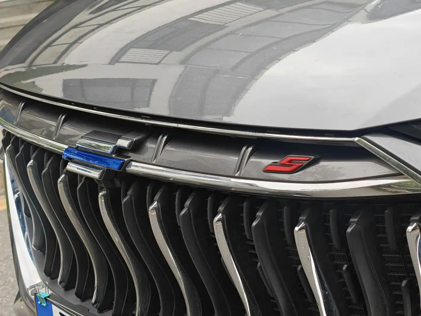 CHANGAN CHANGAN AUCHAN X5