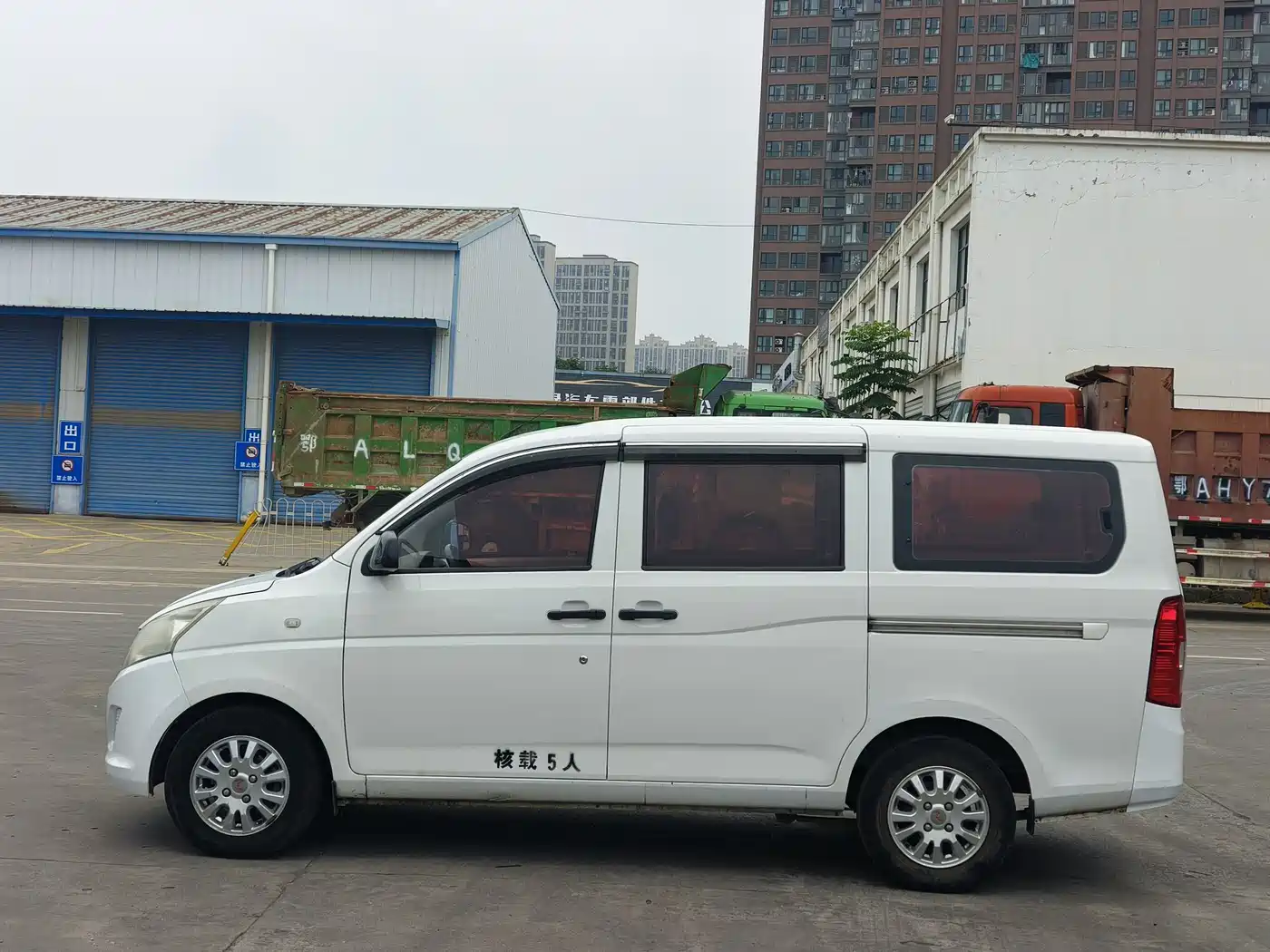 Wuling Motors Wuling Rongguang V 2018 2018 1.2L Standard