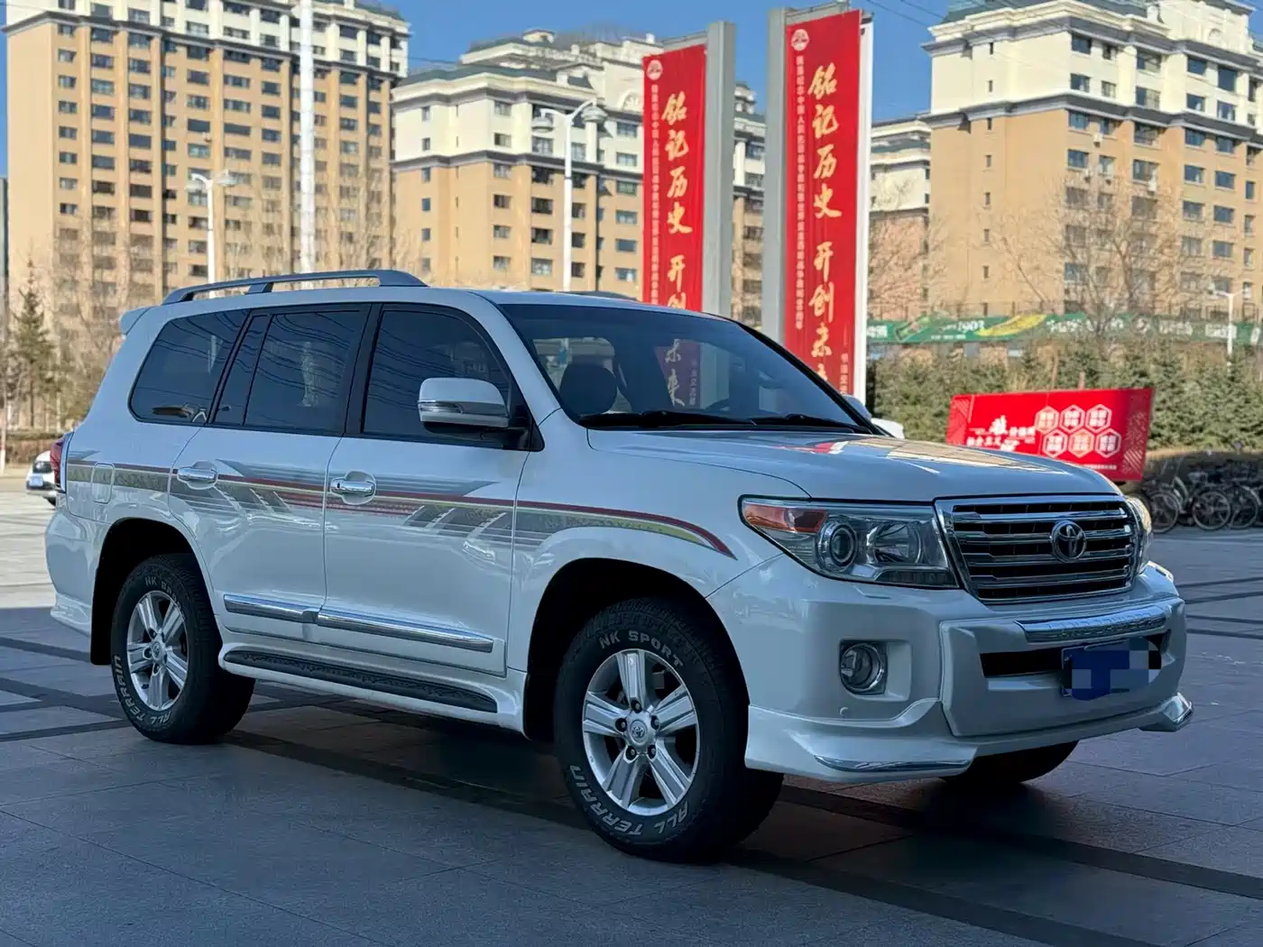 Toyota Land Cruiser (Import) фото 3
