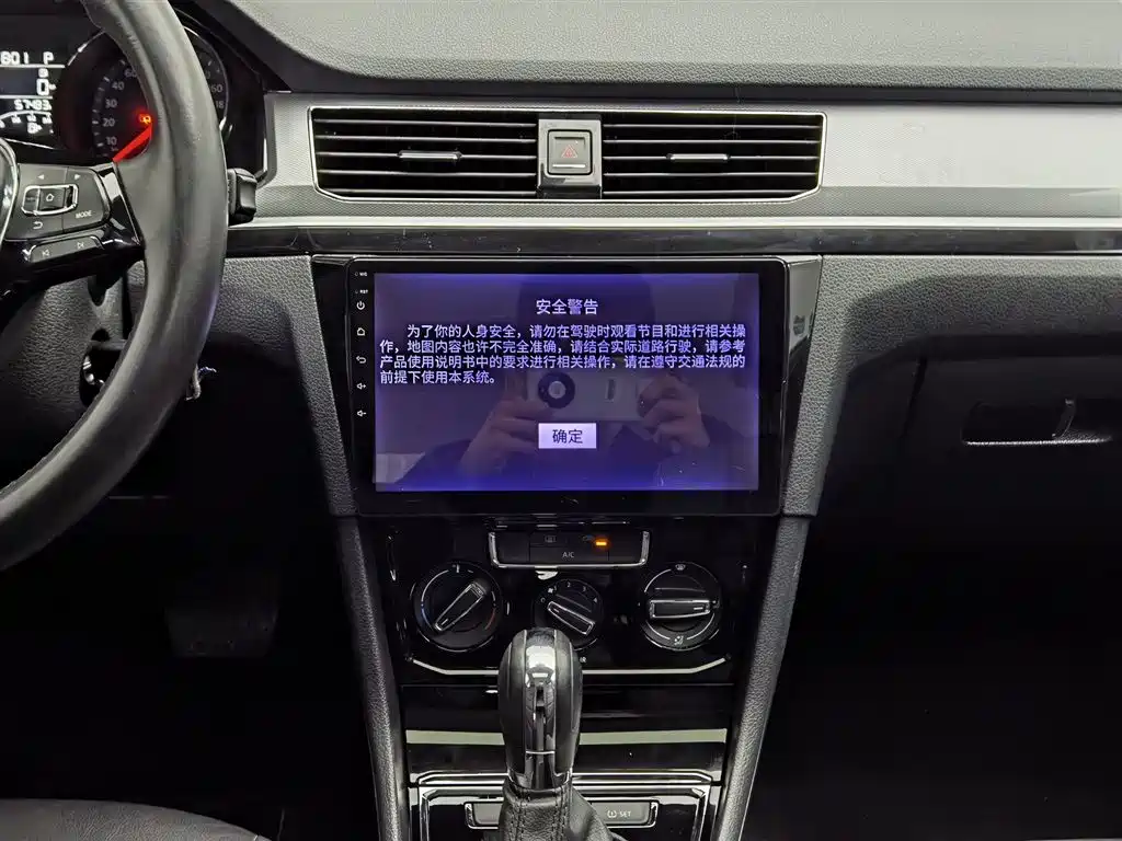 Volkswagen Bora 2016 Model 1.6L Automatic Comfort фото 12