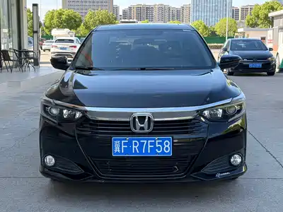 Honda Crider