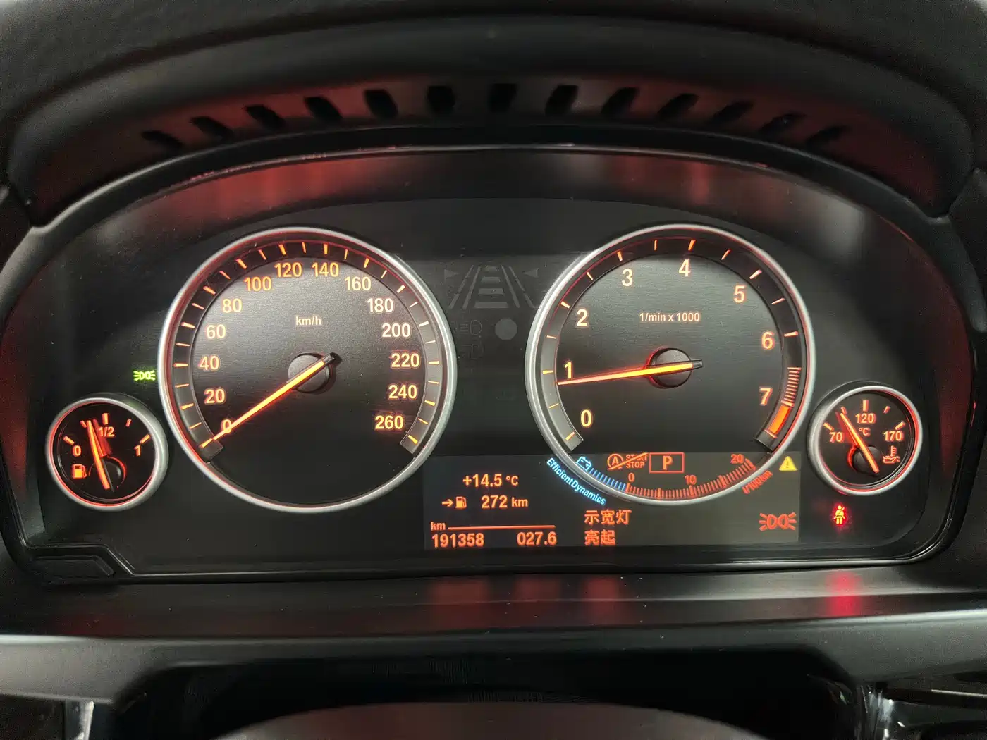 BMW X5 (Import) 2015 xDrive28i фото 26