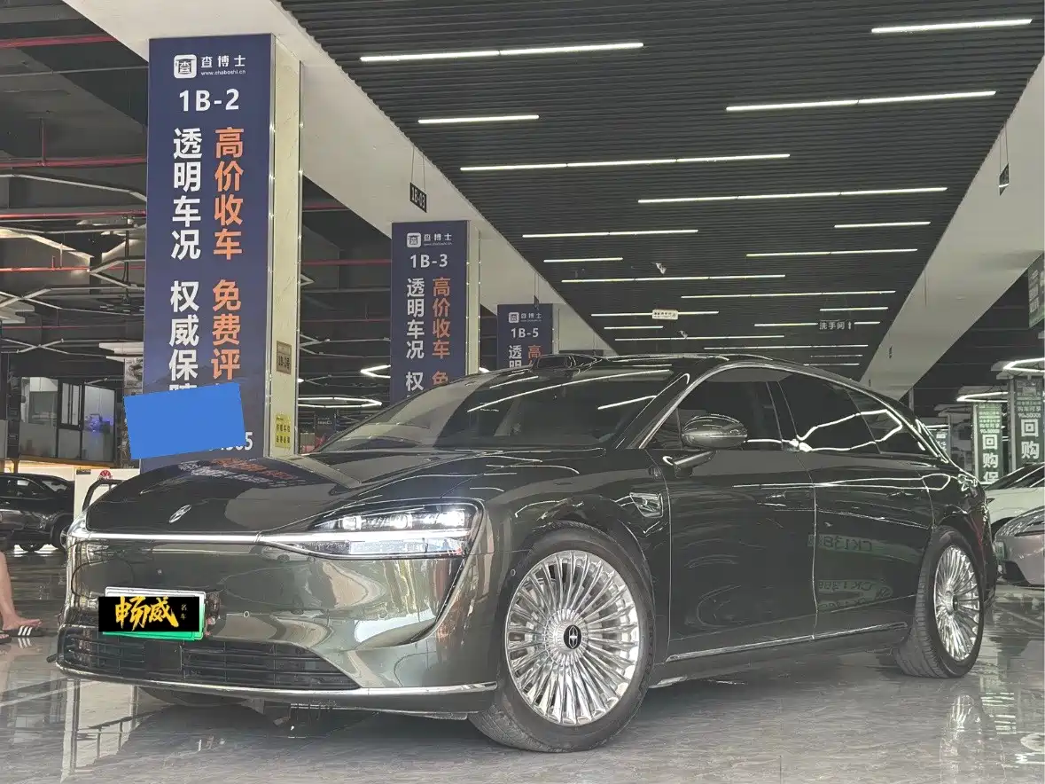 Xiangjie Enjoy World S9T 2025 Model Pure Electric AWD