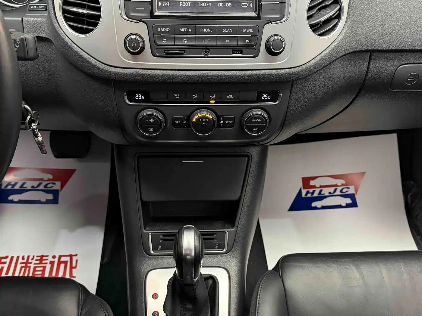 Volkswagen Tiguan 2015 1.8TSI Automatic 2WD Comfortline фото 11