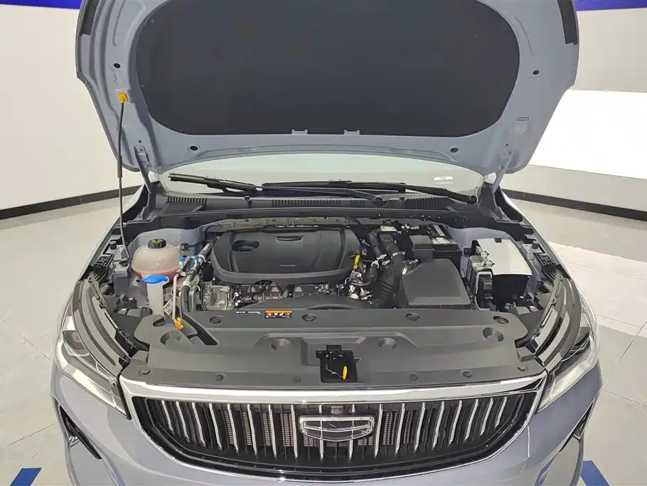 GEELY AUTOMOBILE EMGRAND