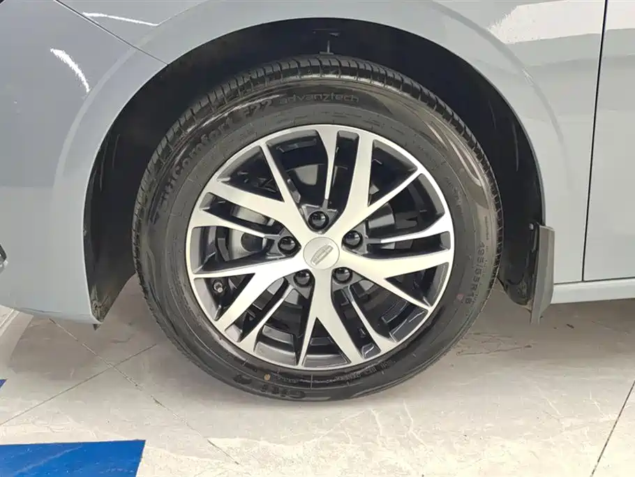 GEELY AUTOMOBILE EMGRAND