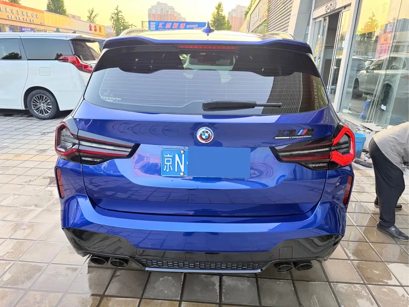 BMW X3 M 2021 2022 X3 M Competition