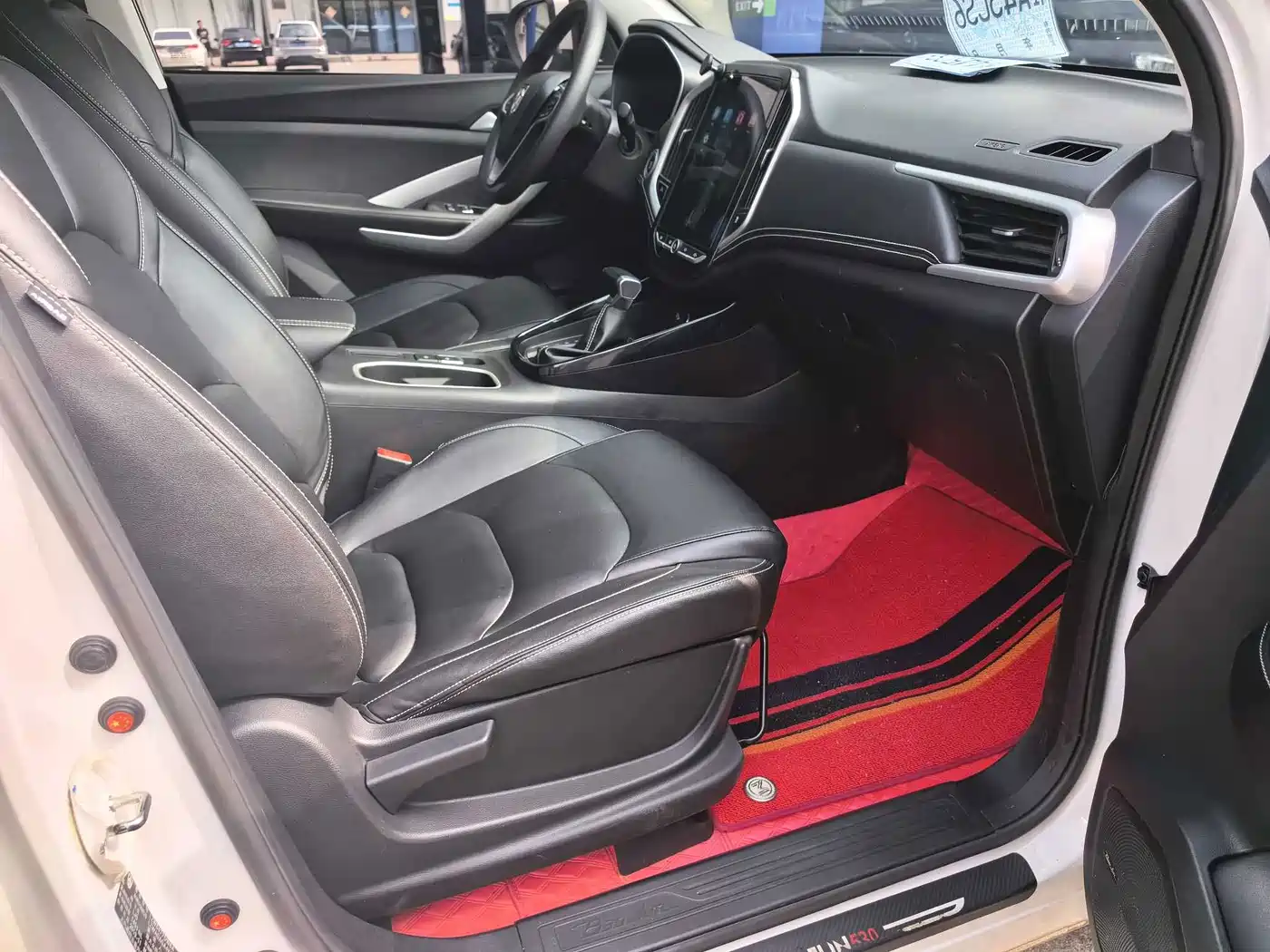 Baojun 530 2019 2020 1.5T CVT Prestige Connect 6-Seater