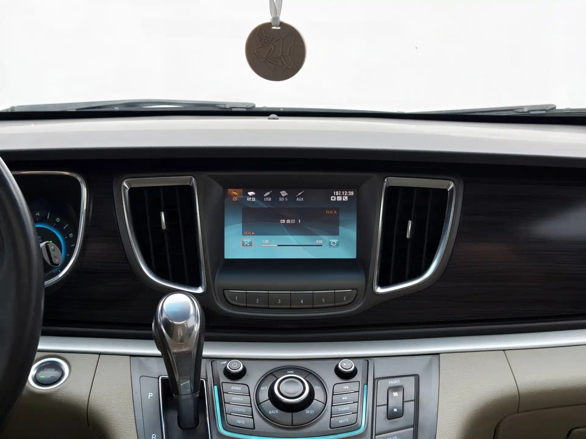 Фото 31 - Buick GL8