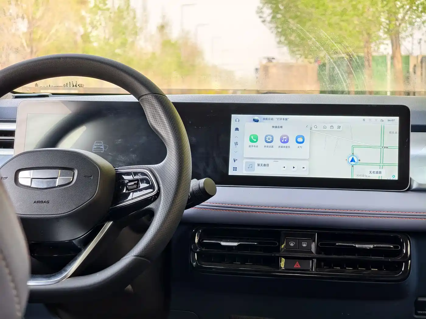 GEELY GEOMETRY E FIREFLY