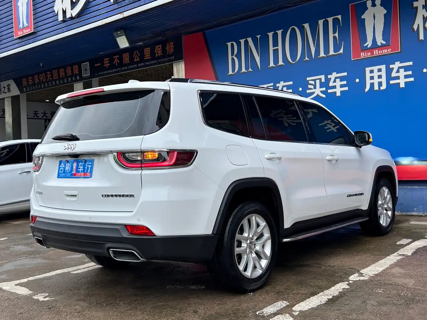 Jeep Grand Commander 2020 2018 2.0T 2WD Enjoyment (China VI)
