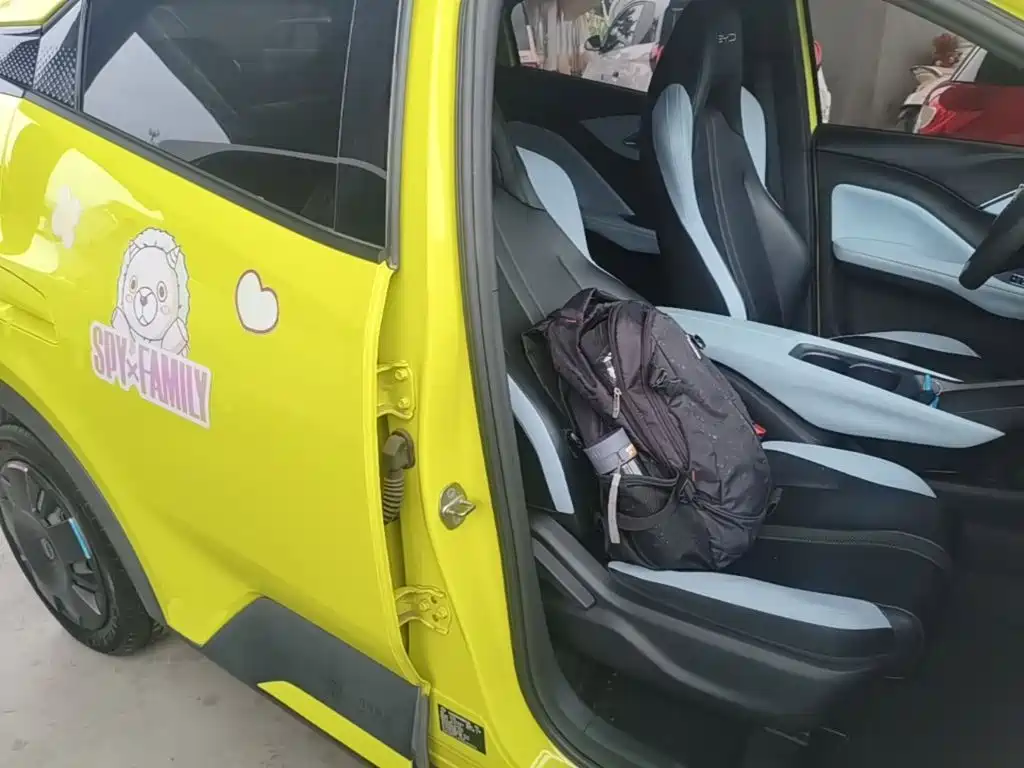 BYD Seagull 2023 2023 Vitality Edition