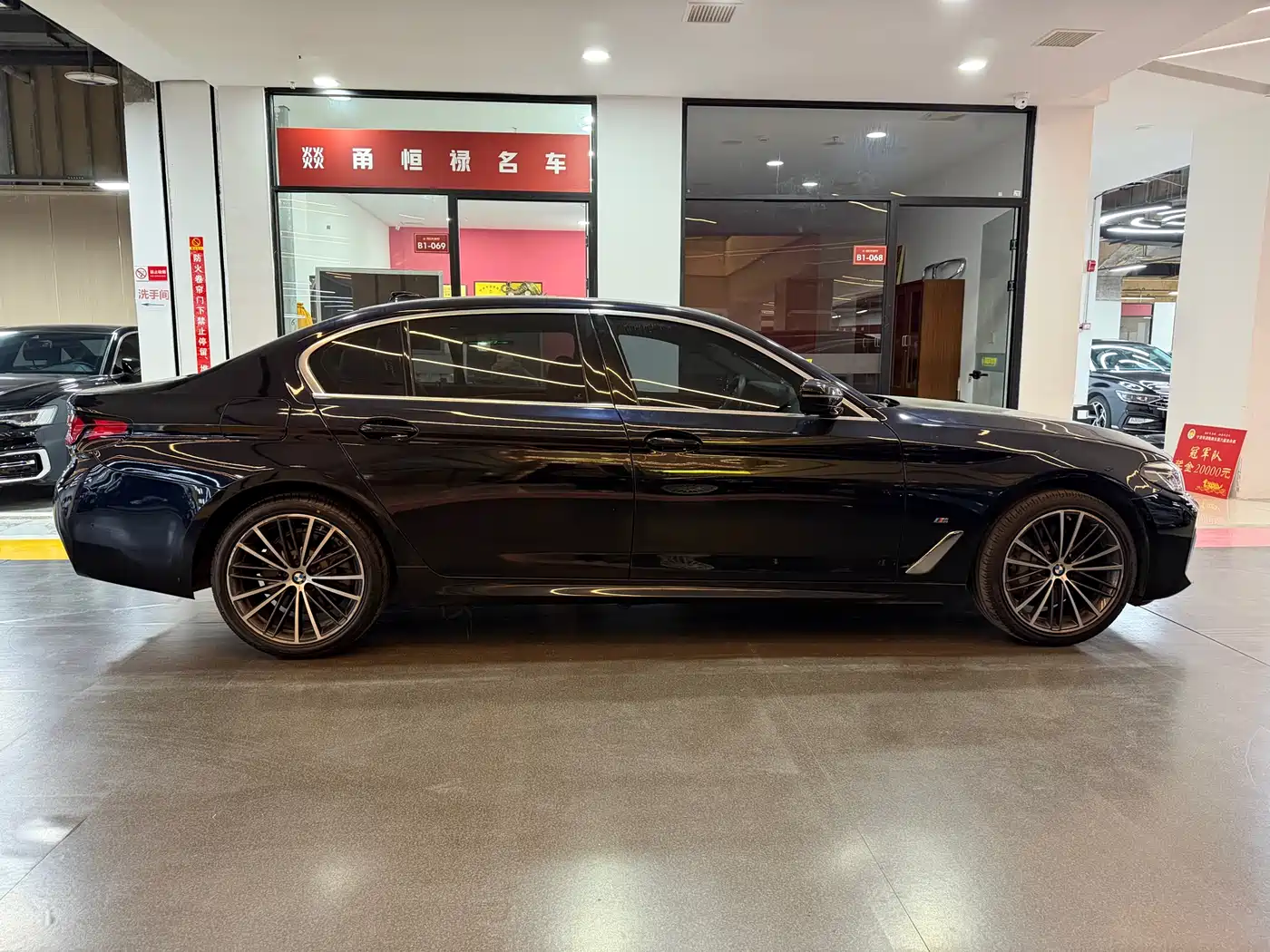 BMW 5 Series 2022 530Li Leading M Sport Package фото 16
