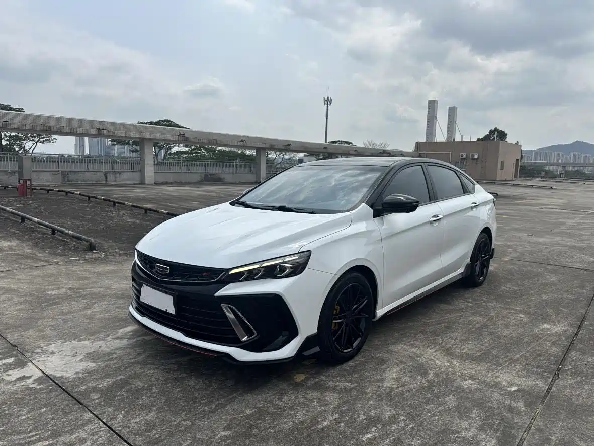 GEELY AUTOMOBILE BINRUI