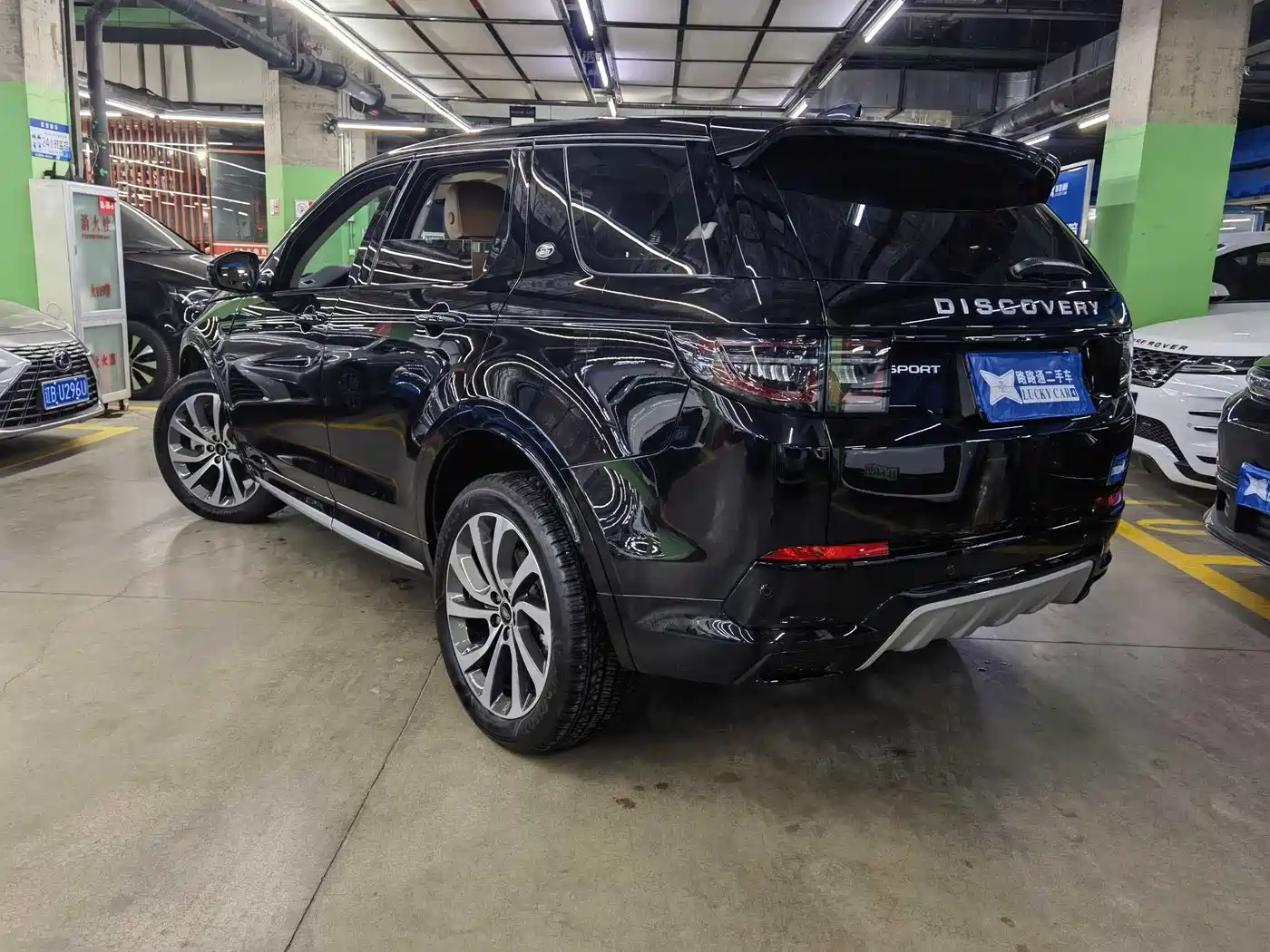 Land Rover Discovery Sport 2024 Performance Technology Edition фото 4