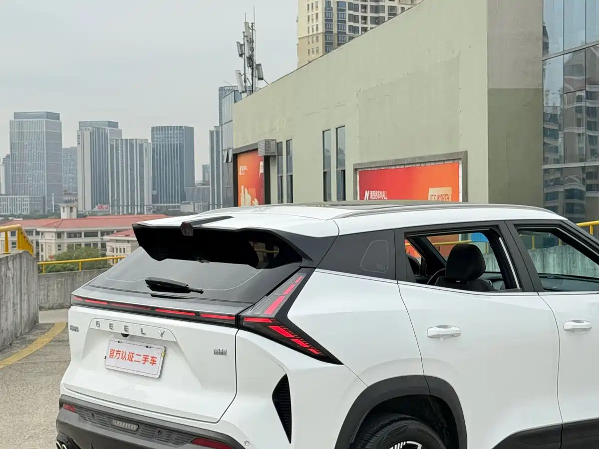 GEELY AUTOMOBILE BOYUE