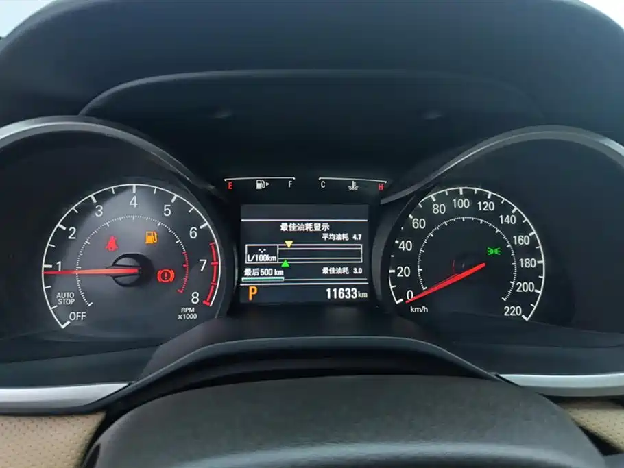 Chevrolet Monza 2022 320 Automatic Enjoyment Sunroof Edition фото 14