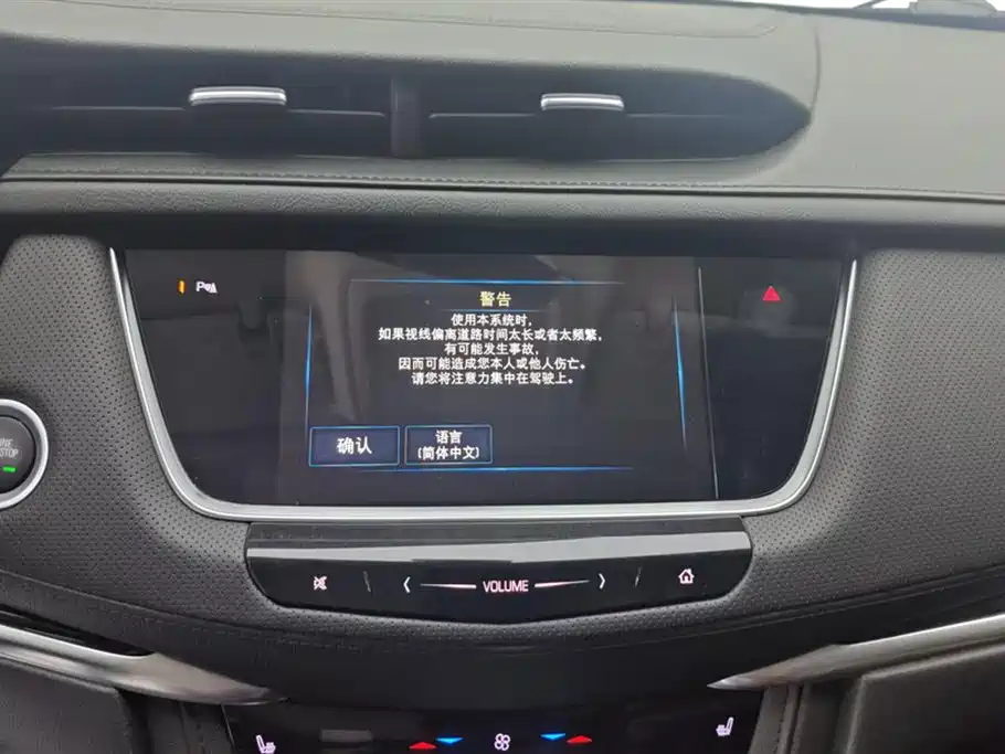 Cadillac XT5 2018 25T Luxury фото 13