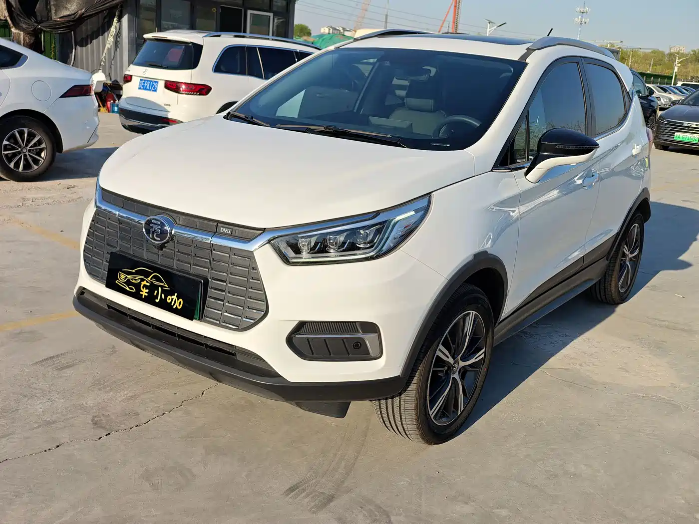 BYD YUANXIN ENERGY