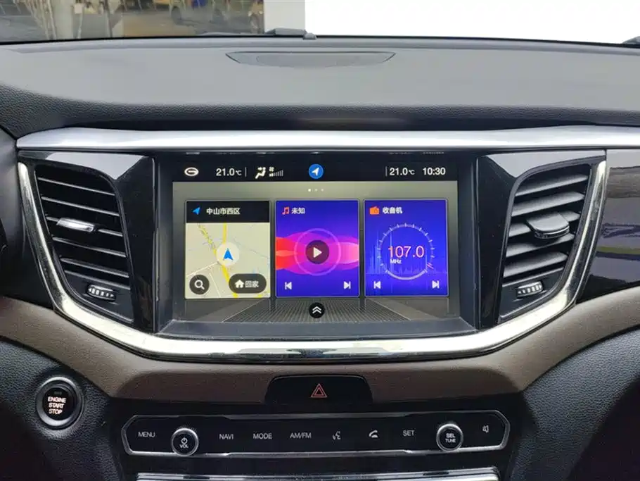 GAC Trumpchi Trumpchi GS8 2017 320T 2WD Luxury Smart Connect (7-seater) фото 13
