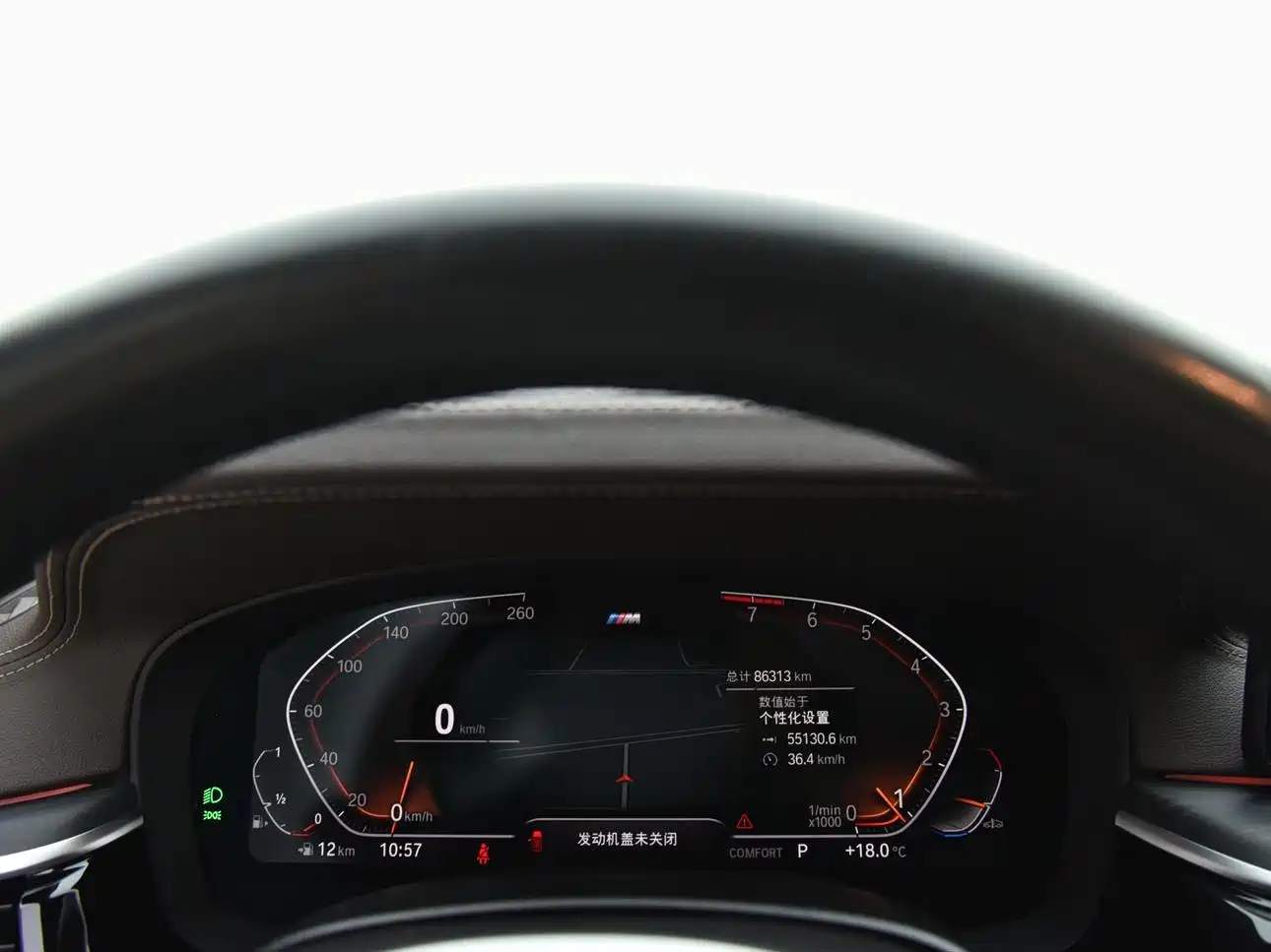 BMW 5 Series 2022 Facelift 530Li Leading M Sport Package фото 10