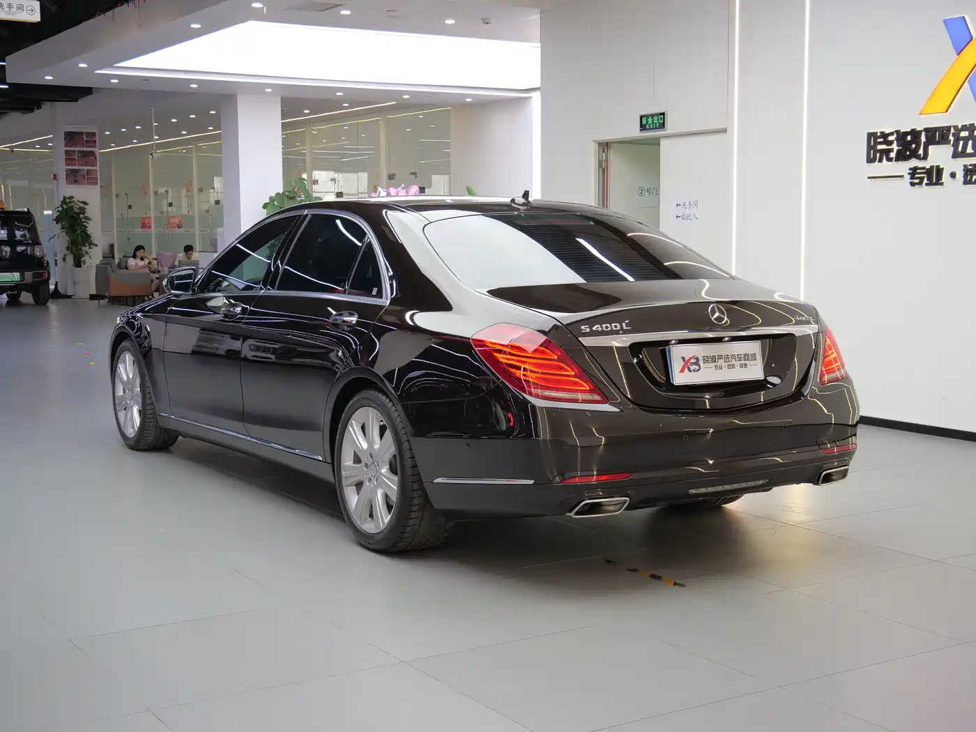 Mercedes-Benz S-Class 2015 S 400 L 4MATIC фото 4