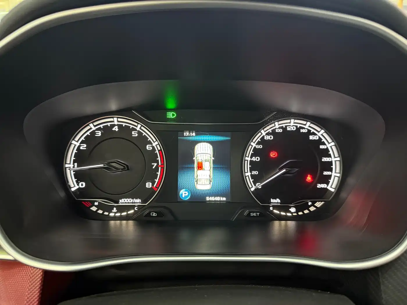 GEELY AUTOMOBILE BINRUI