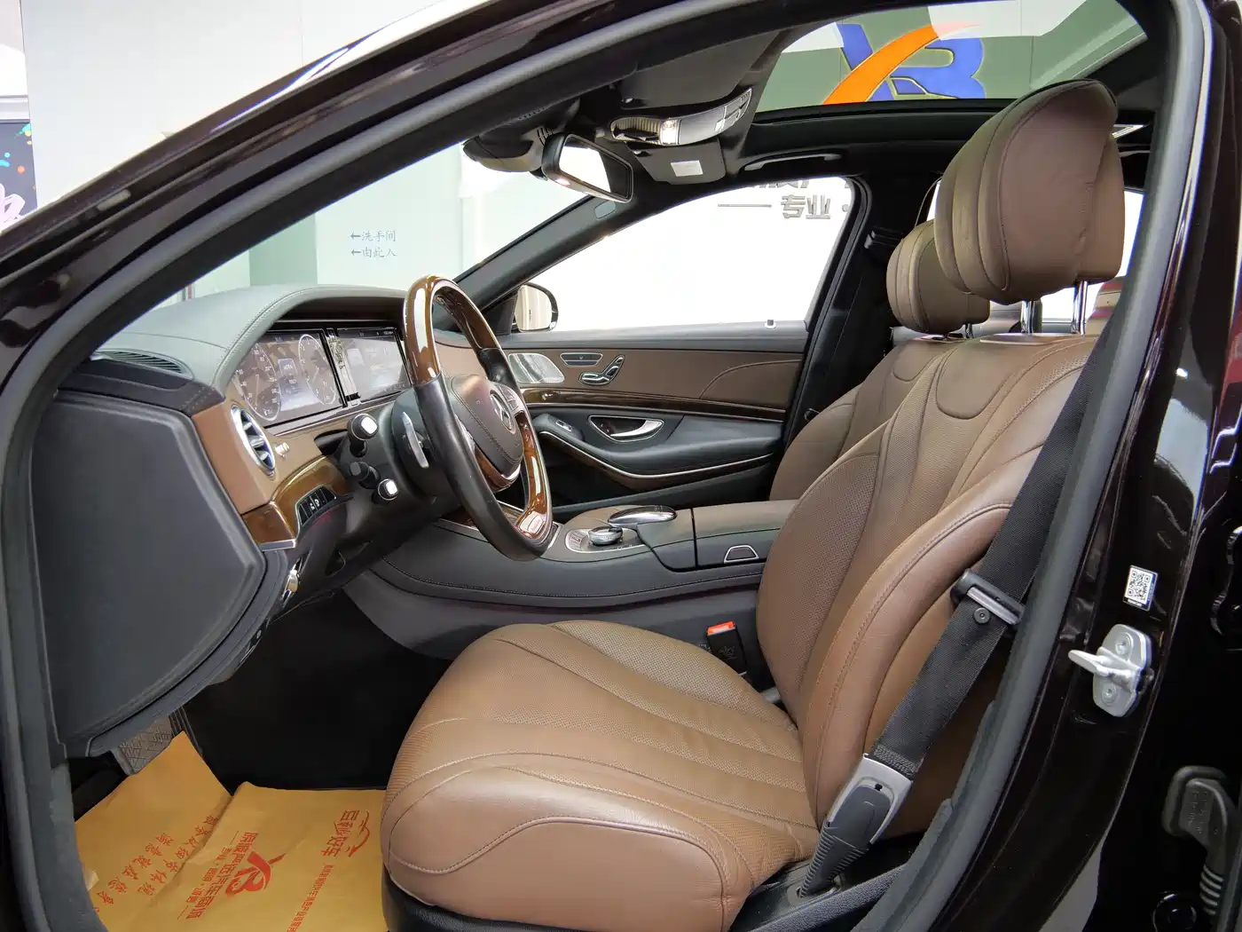 Mercedes-Benz S-Class 2015 S 400 L 4MATIC фото 7