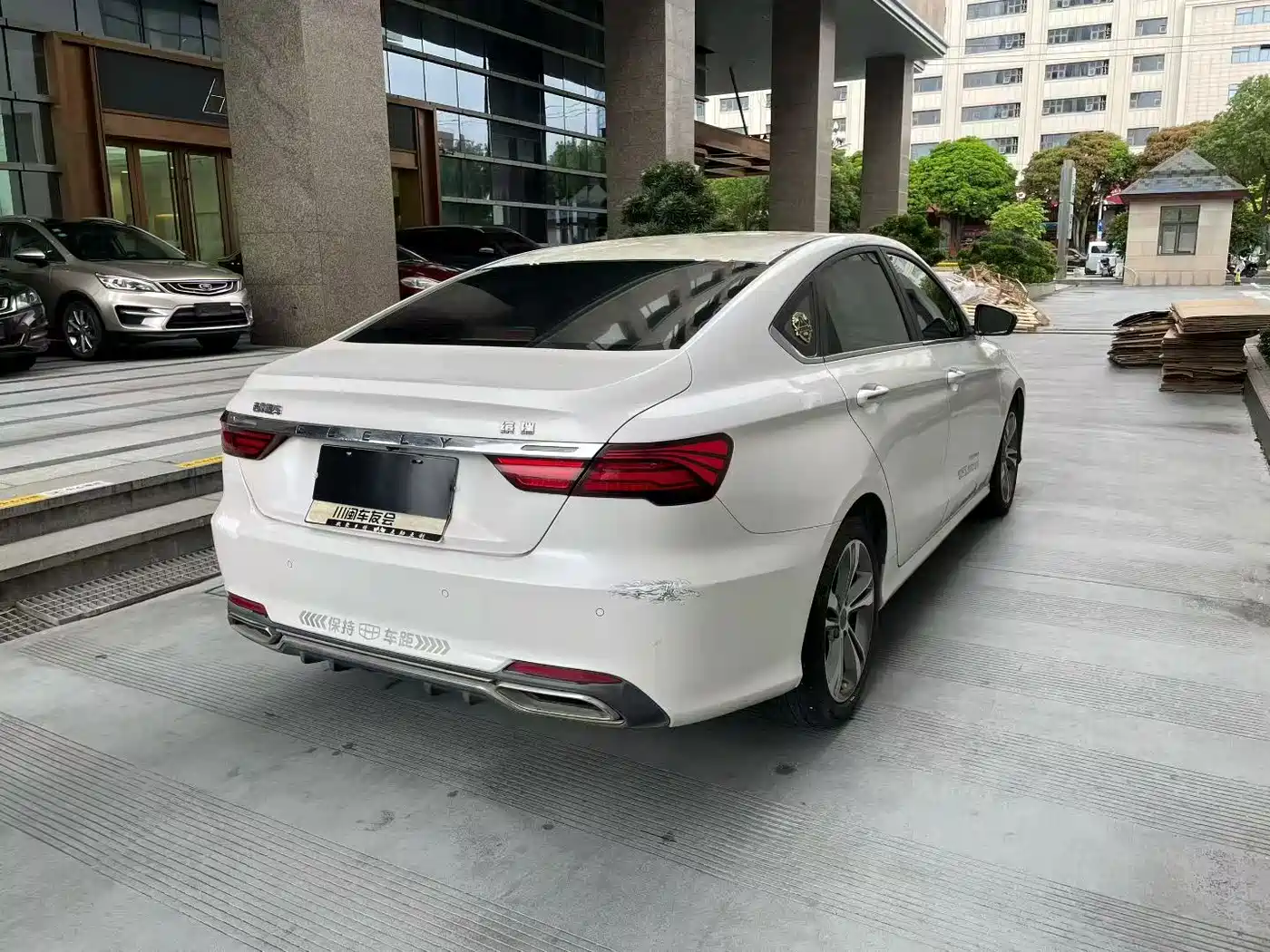 Фото 9 - Geely Binrui