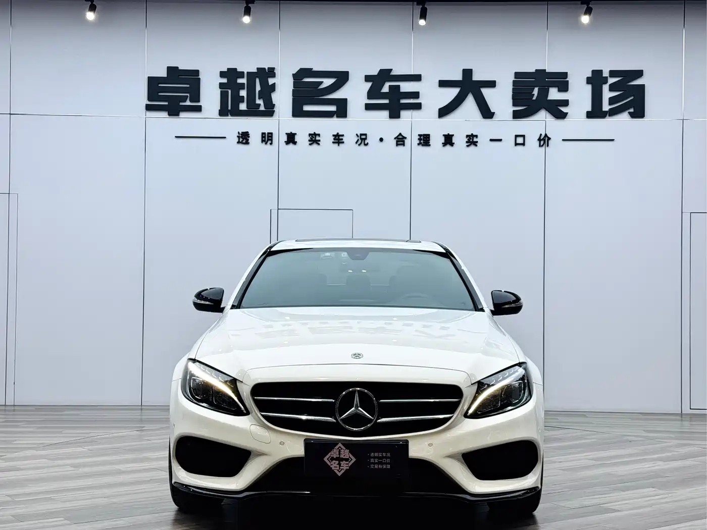 Mercedes-Benz C-Class 2018 C 200 Sport Edition фото 2
