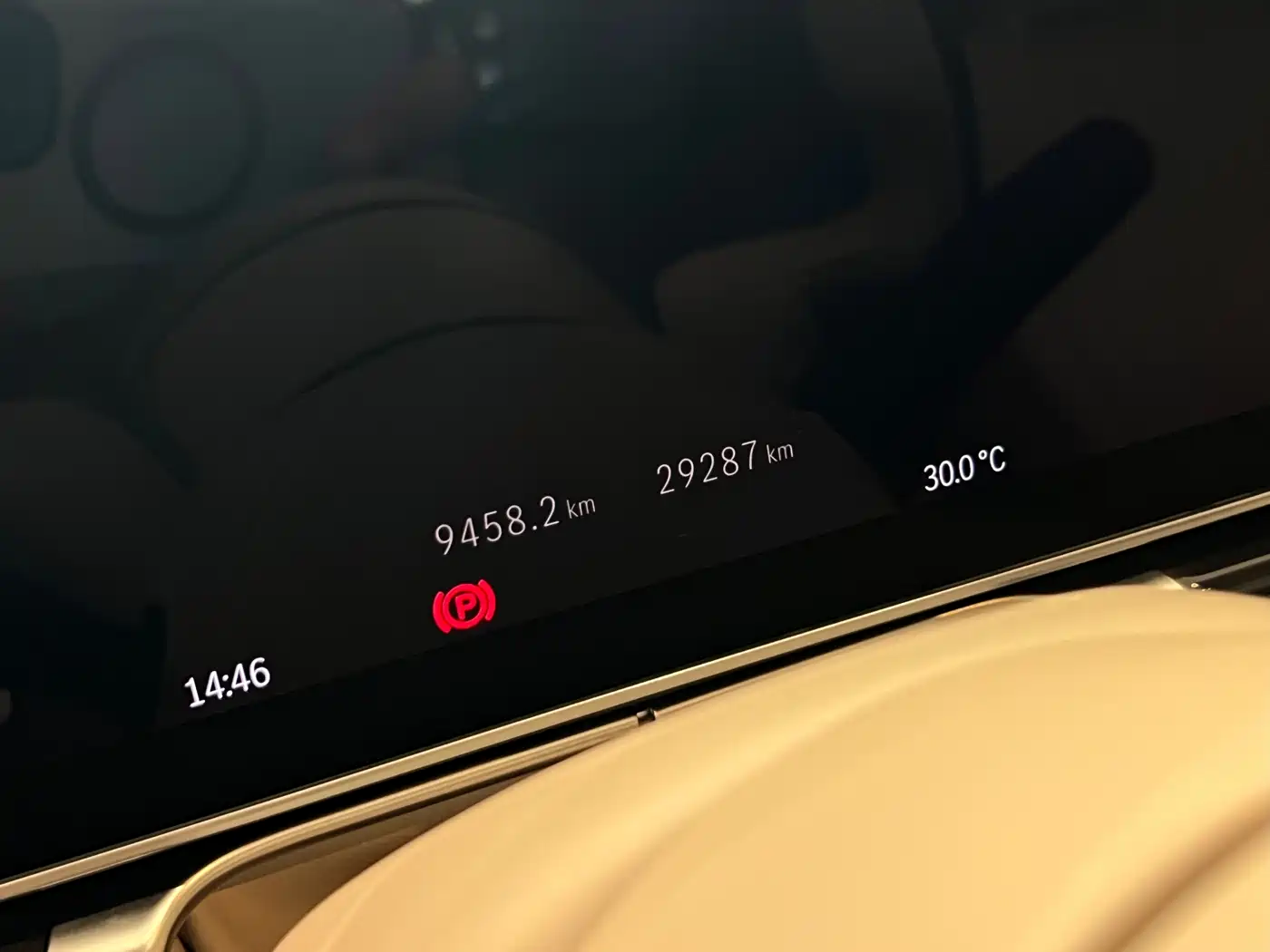 Mercedes-Benz Maybach S-Class 2025 2025 Model S 480 4MATIC