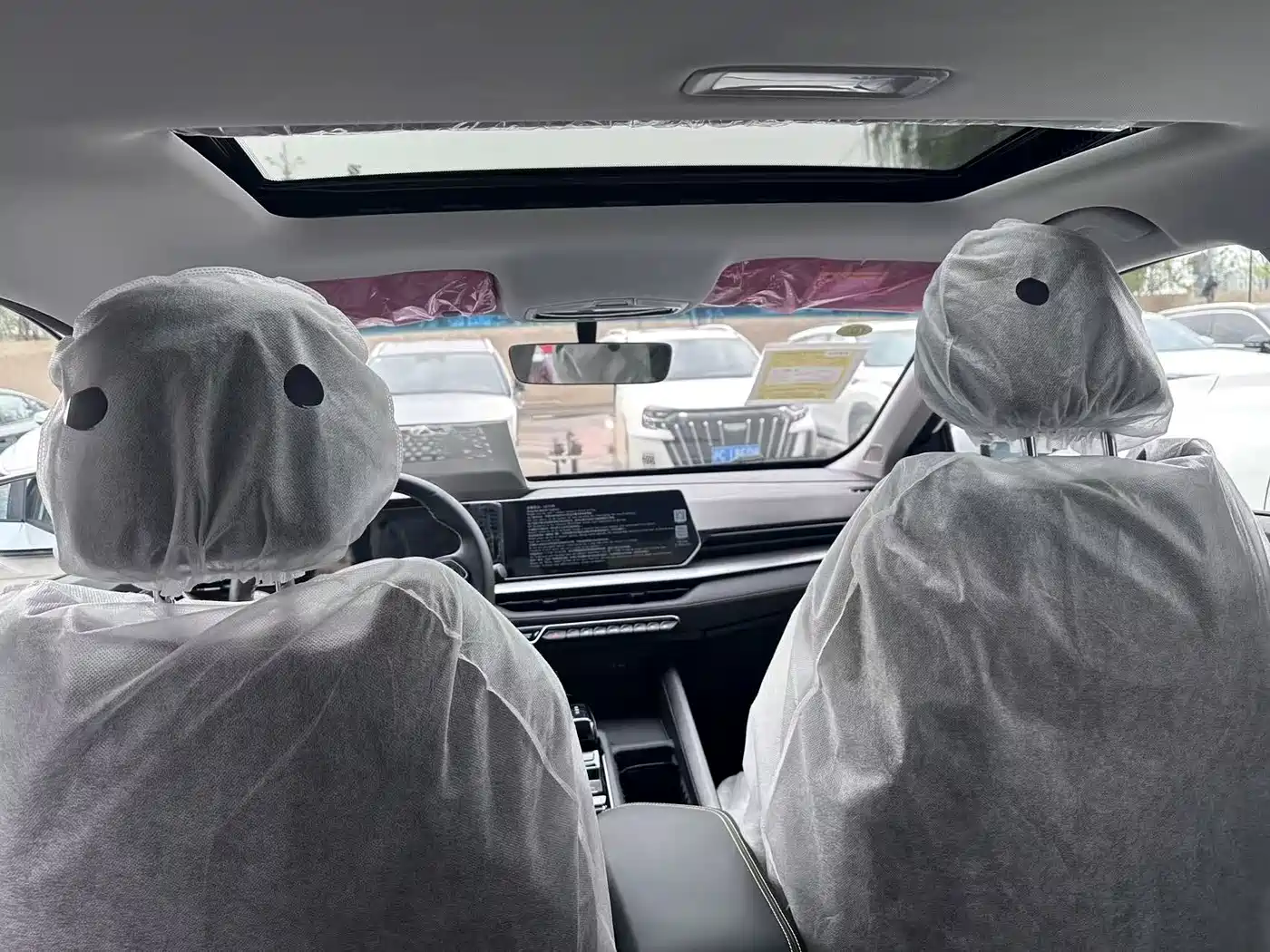 GEELY AUTOMOBILE BINRUI