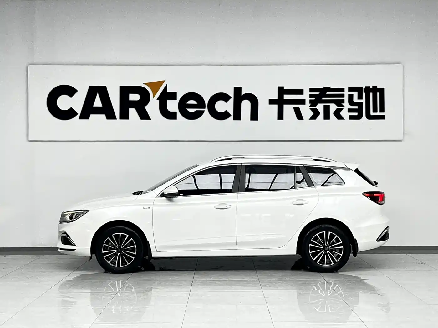Roewe Ei5 2020 2019 Model Smart Connect Flagship Edition