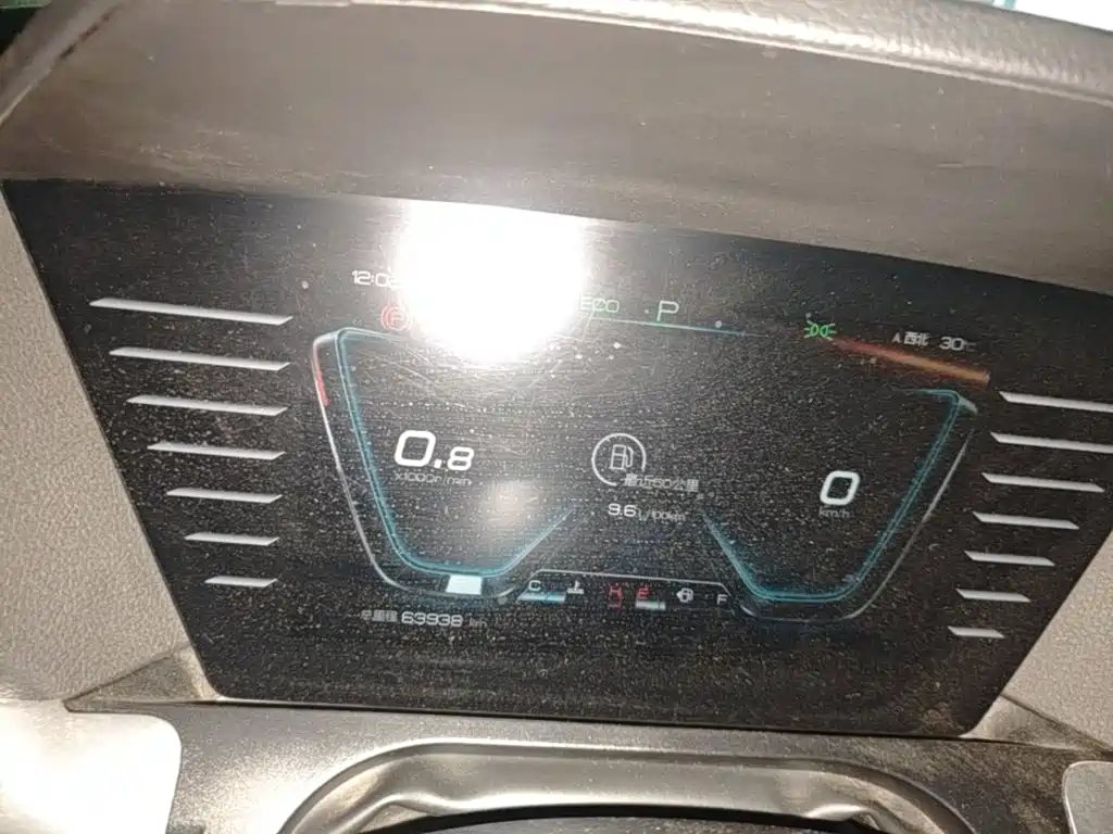 صورة 12 - BYD Song Pro