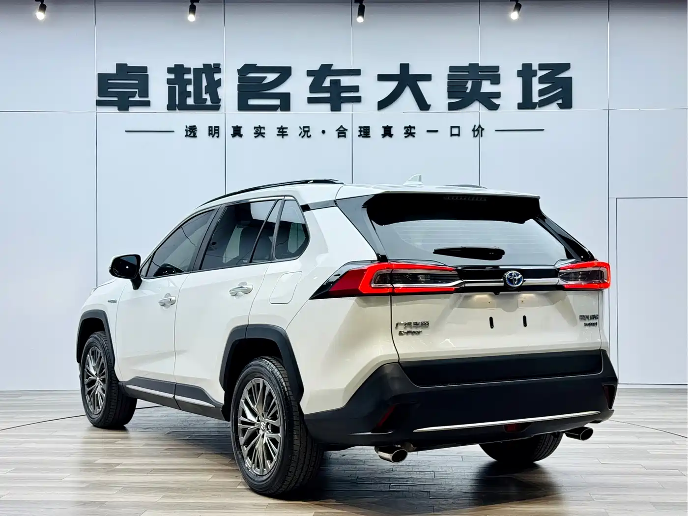 Toyota Wildlander 2023 Hybrid 2.5L E-CVT AWD Premium Edition фото 7