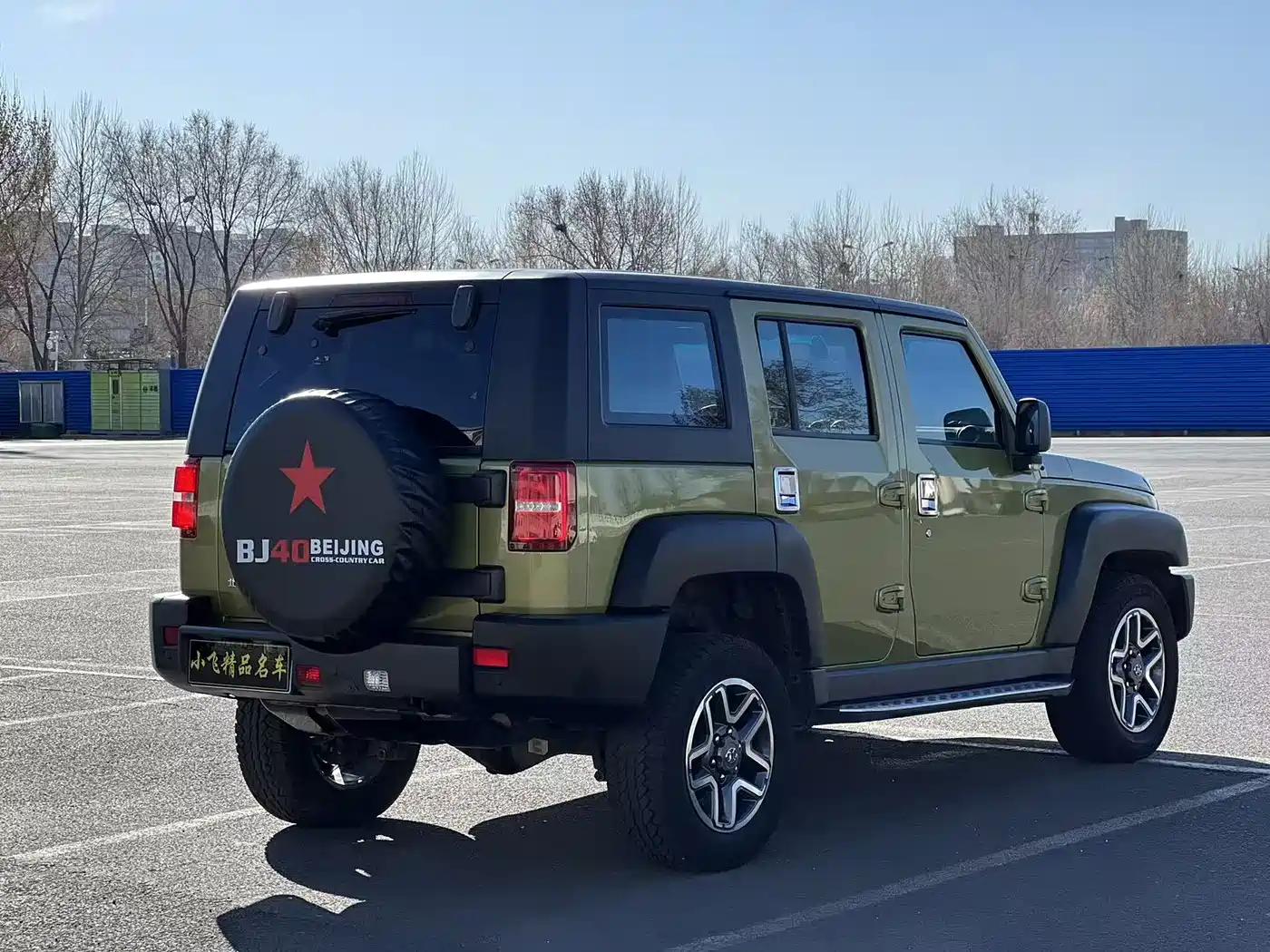 BAIC ORV Beijing Offroad BJ40 2016 Model 40L 2.3T Automatic 4WD Exclusive фото 6