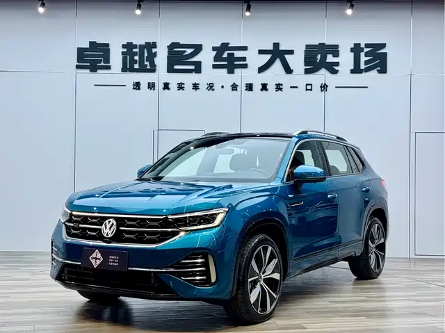 VOLKSWAGEN TANYUE