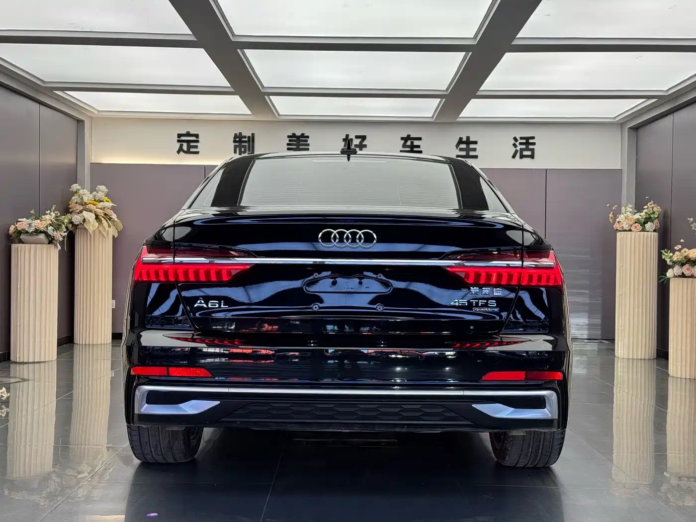 Photo 11 - Audi A6L