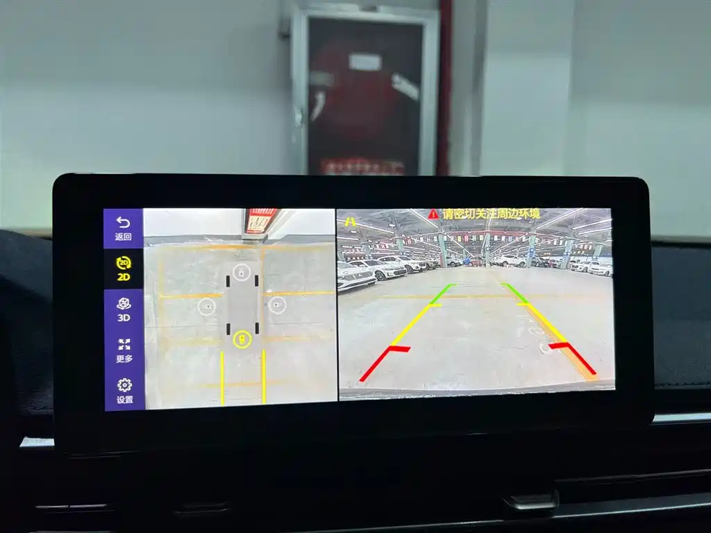 GEELY AUTOMOBILE EMGRAND