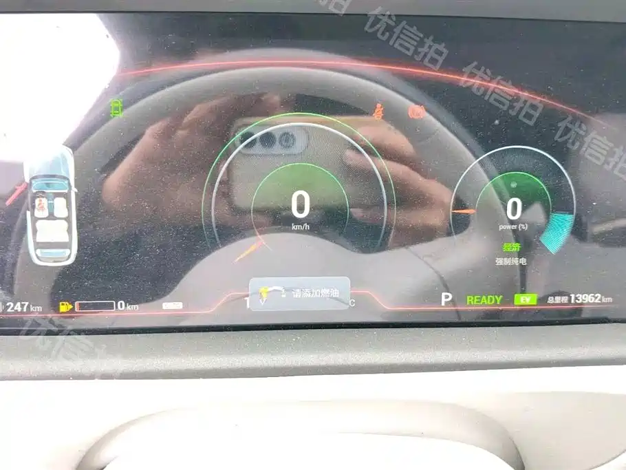 Voyah Auto VOYAH FREE 2025 318 318km RWD Touring Edition фото 6