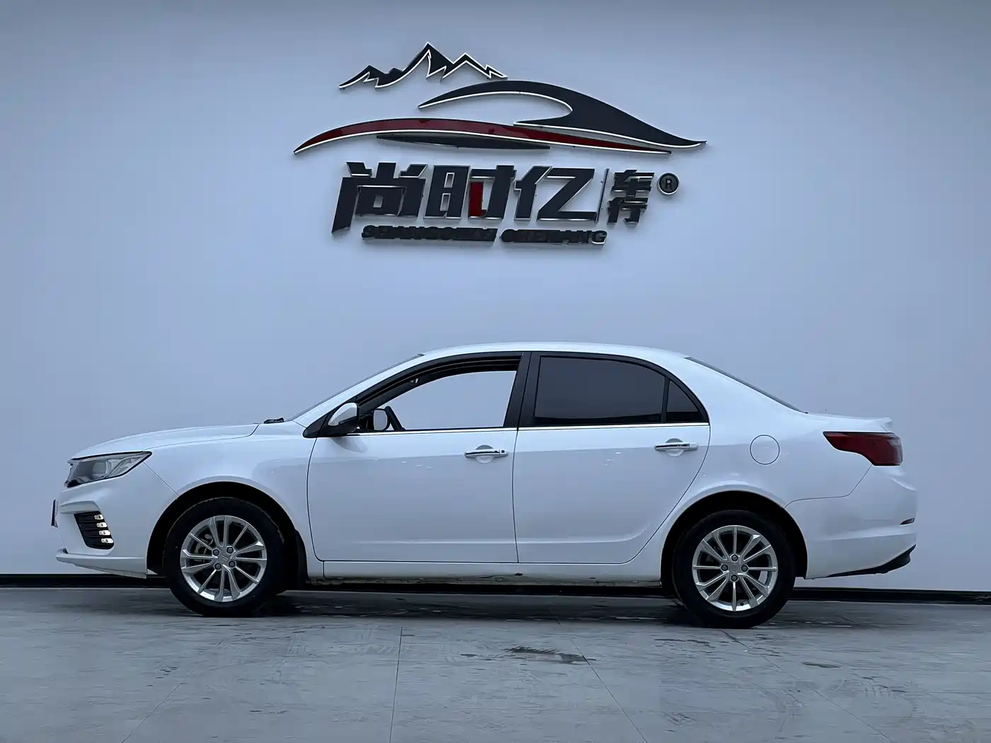 GEELY AUTOMOBILE VISION