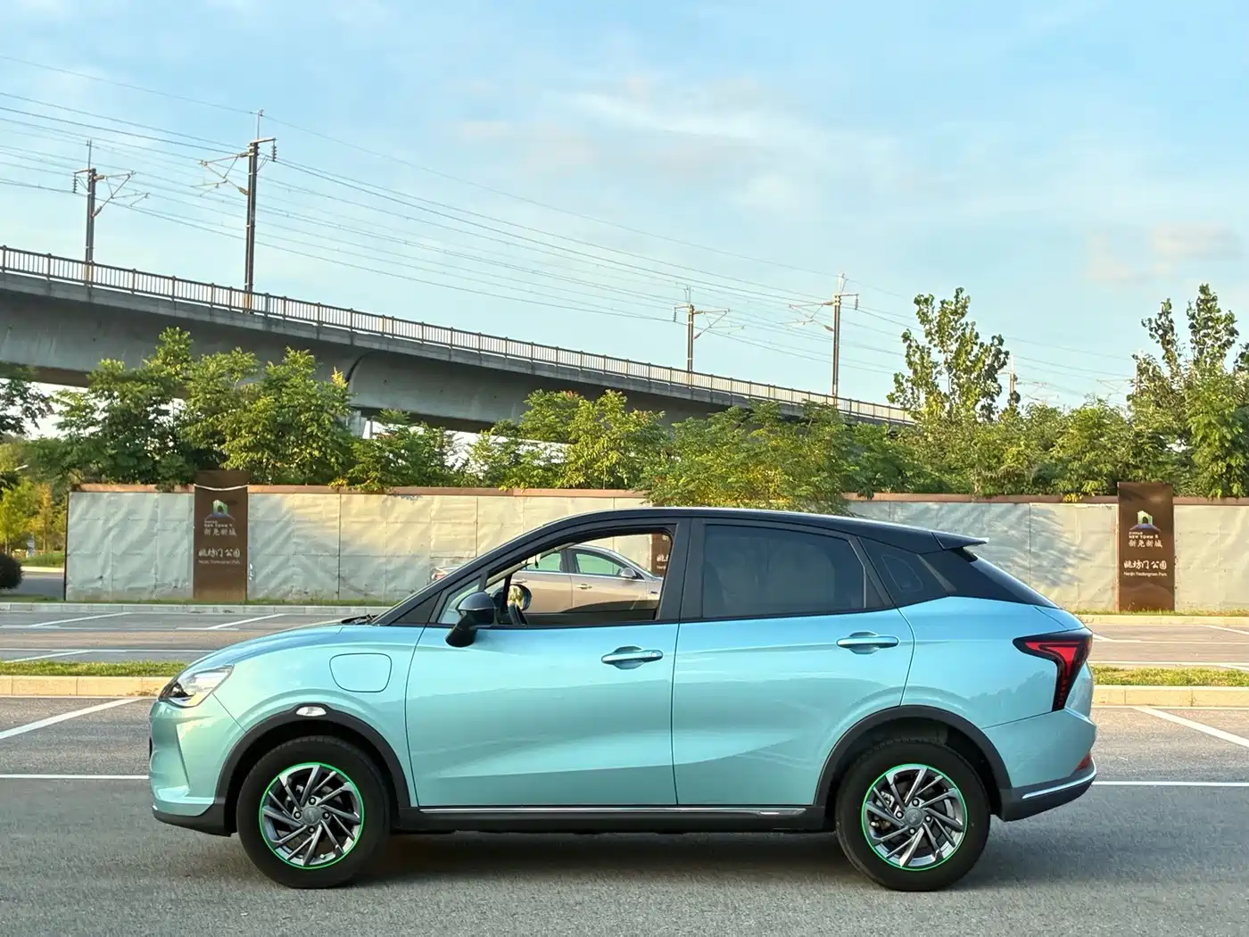 Nezha Auto Nezha V 2023 2022 Tide 300 Lite Ternary Lithium