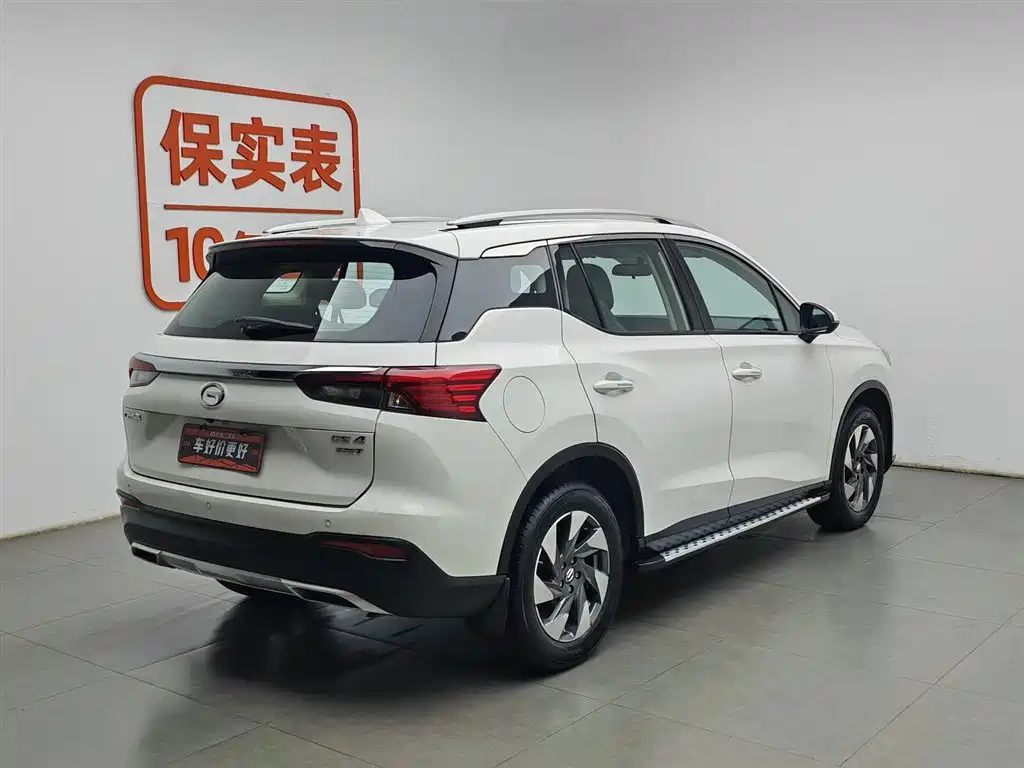 GAC Trumpchi Trumpchi GS4 2020 270T Automatic Elite Tech Version фото 2