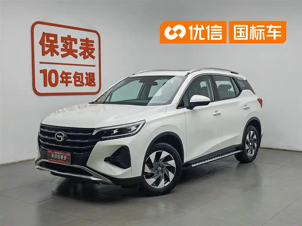 GAC Trumpchi Trumpchi GS4 2020 270T Automatic Elite Tech Version