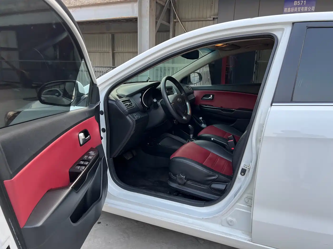 Kia K2 2015 Hatchback 1.4L AT GLS Cool Edition фото 7
