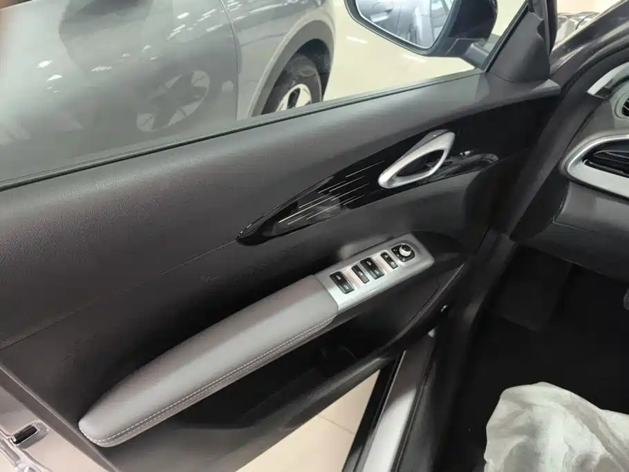 Geely Galaxy Starry Wish 2026 2026 Model 310km Dream Edition